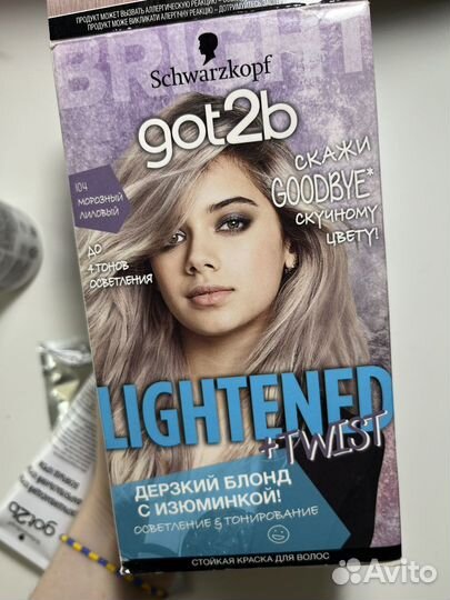 Коаска для волос Schwarzkopf got2b 104