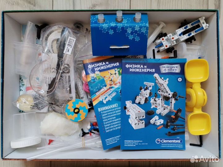 Физика и инженерия. Лаборатория юного ученого