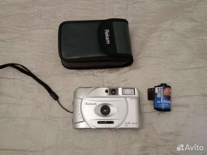 Плёночный фотоаппарат