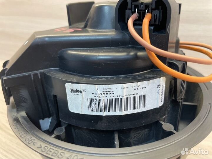 Мотор печки LADA X-Ray