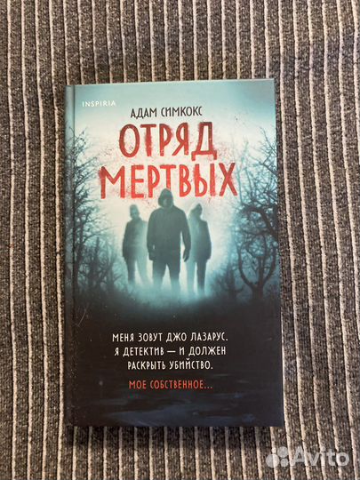 Книги разные 3