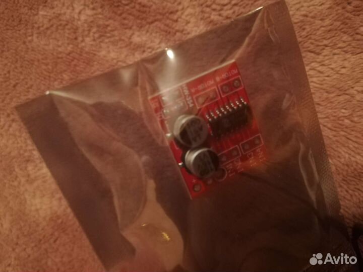 Mini L298N Arduino