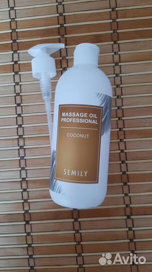 Масло для массажа