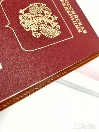 Обложка для паспорта