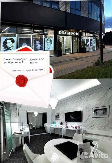 Cartier браслет Love тонкая модель 0.95ct