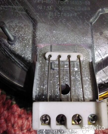 Конфорка чугунная для плиты