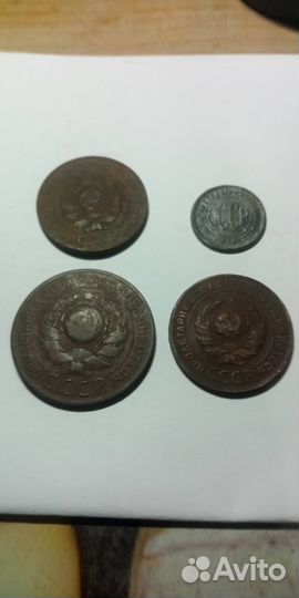 Монеты СССР