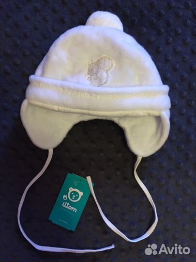 Шапка детская (новая) Iltom (Польша)