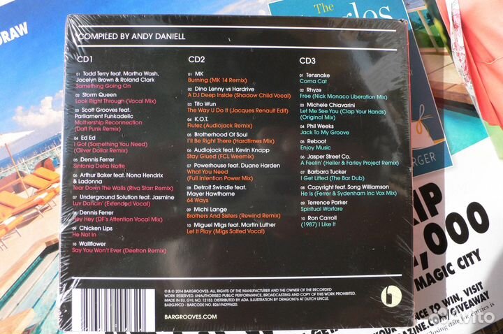 Сборник Bargrooves 