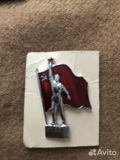 Редкие значки СССР раритет