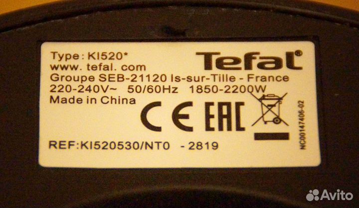 Чайник электрический Tefal KI520530