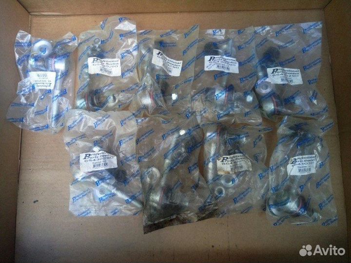 Стойка стабилизатора задняя Volvo S40 V40 95-03