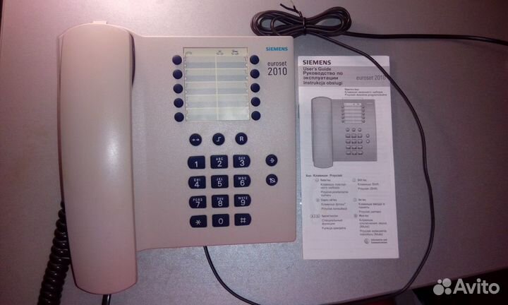 Стационарный телефон Siemens Euroset 2010