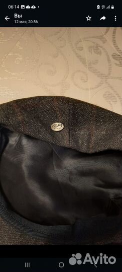 Кепка мужская