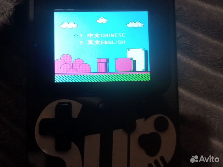 Игровая приставка sup