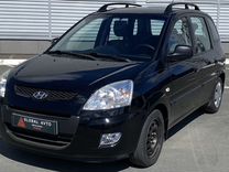 Hyundai Matrix 1.6 MT, 2008, 119 000 км, с пробегом, цена 758 000 руб.