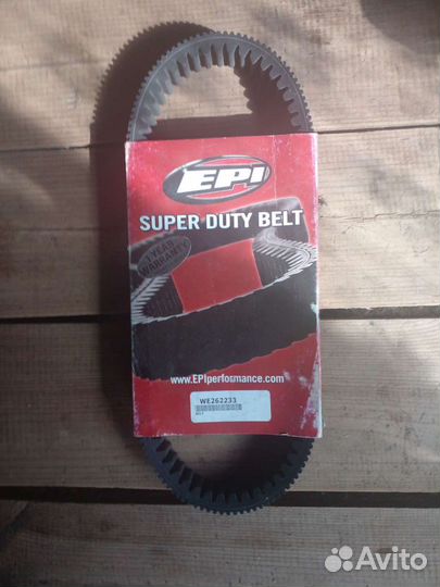 Ремень вариатора