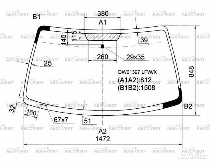 Стекло лобовое mazda tribute /ford maverick/ escap