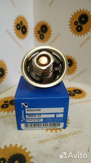 Термостат 5I8010 Caterpillar