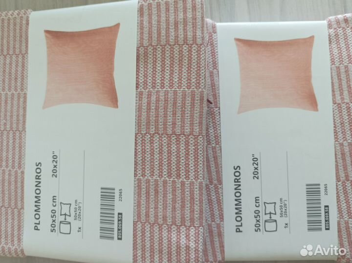 Чехол для подушки IKEA plommonros 50*50 новый