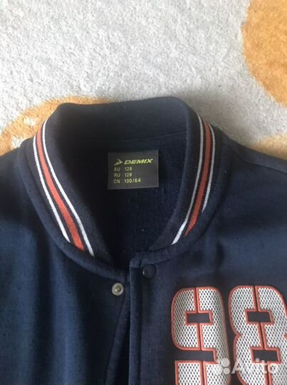 Бомбер для мальчика