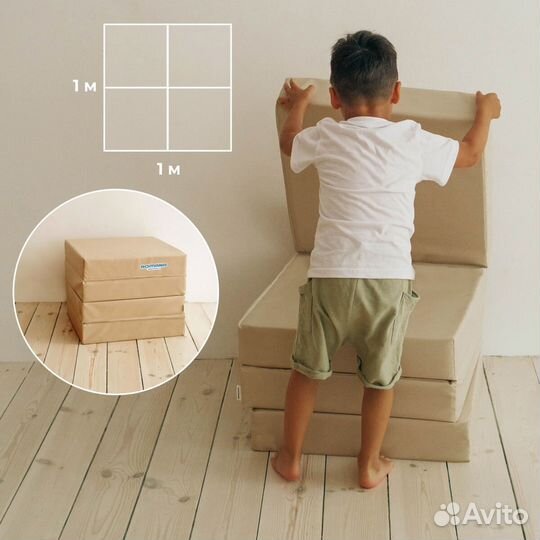 Спортивный мат