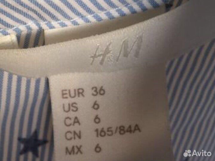Новая рубашка H&M