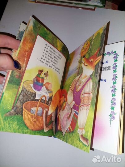 Сказки (Колобок, Заяц-хвастунишка)