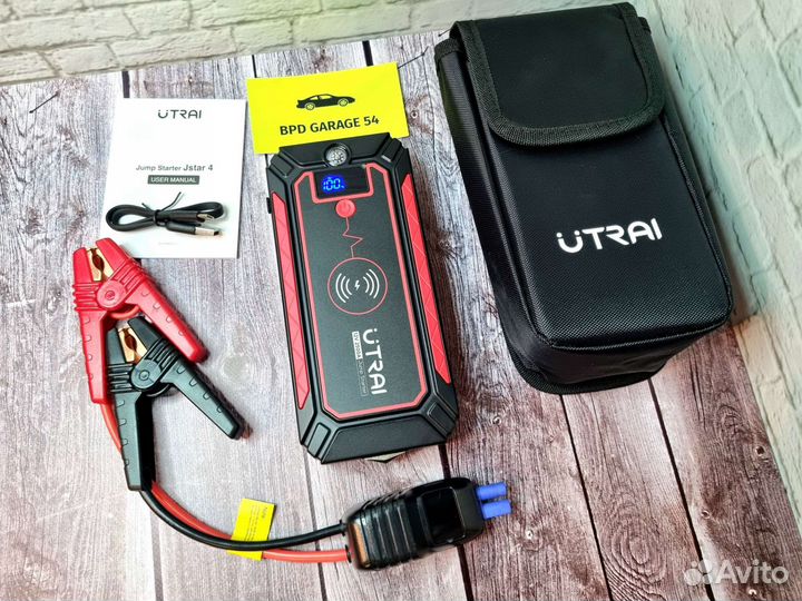 Пусковое устройство Jump Starter. 2500 А 24000 mAh