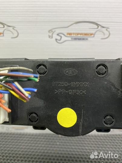 Блок управления печкой Kia Ceed ED