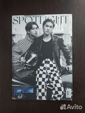 Журнал spotlight (boss & noeul)