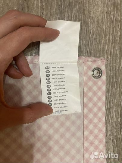 Кармашки IKEA