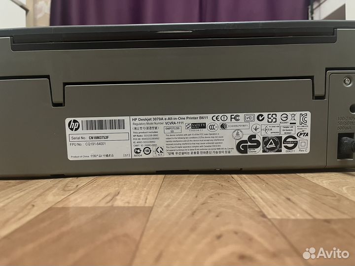 Принтер hp deskjet3070A