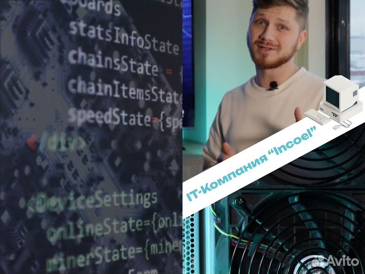 Видеосъемка, видеооператор, reels, монтаж видео