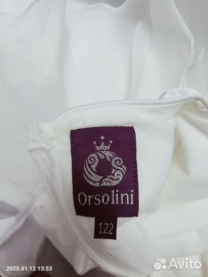 Платье для девочки 122