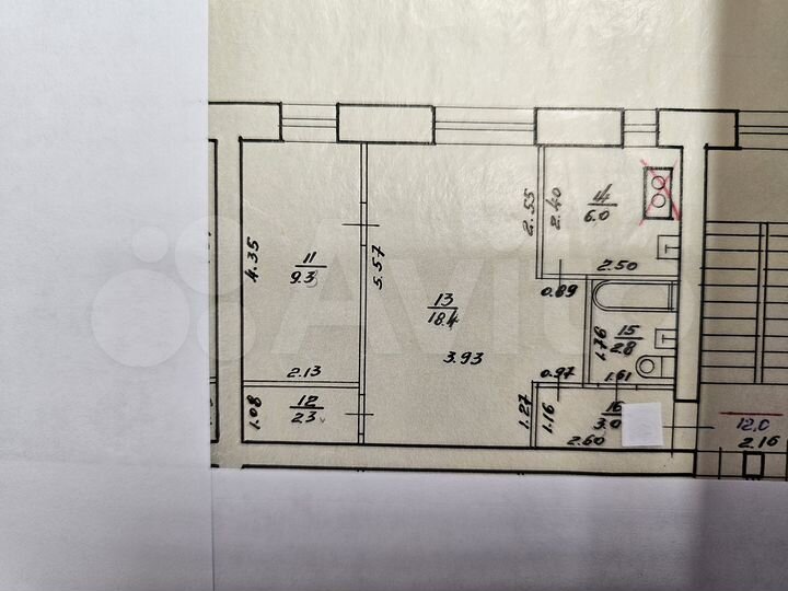 2-к. квартира, 41,8 м², 2/4 эт.