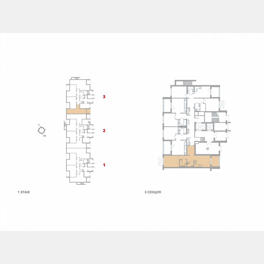 1-к. квартира, 43,3 м², 1/12 эт.