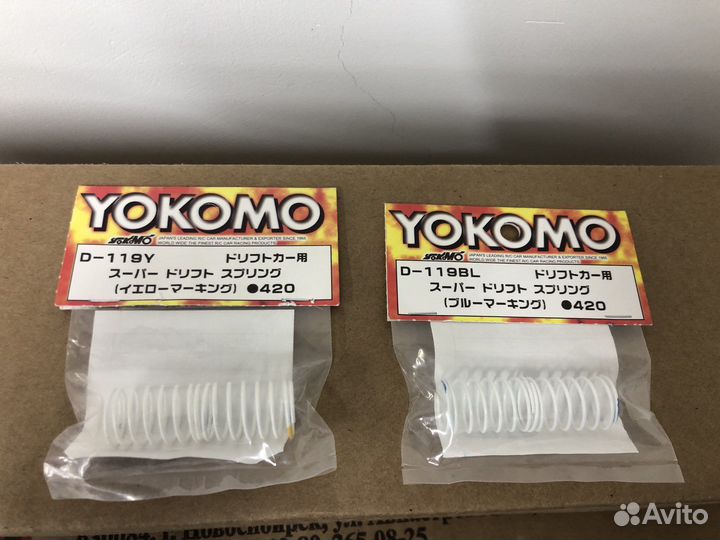 Продам пружины yokomo для rc drift