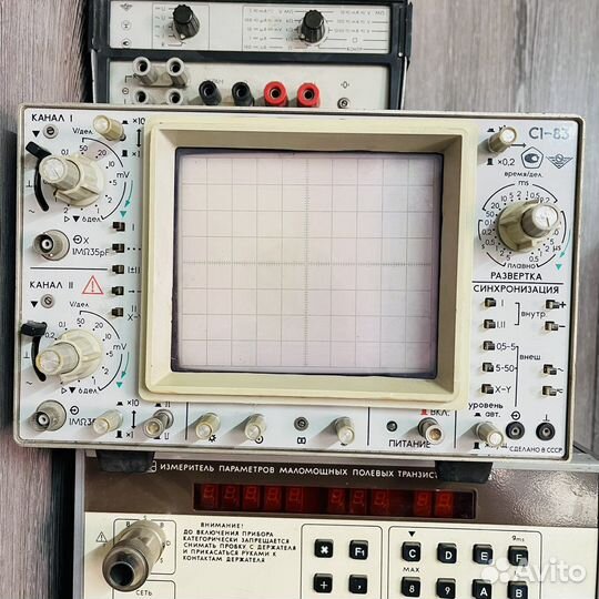 Осцилограф С1-83