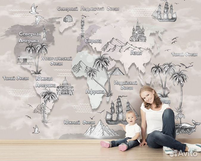 Дизайнерские фотообои