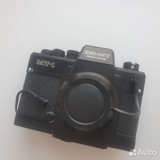 Фотоаппарат Зенит мт-1 Сюрприз