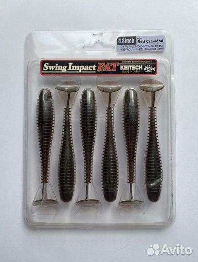 Keitech swing Impact Fat