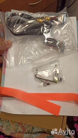 Рогатка металлическая 