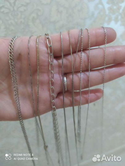 Серебряная цепь