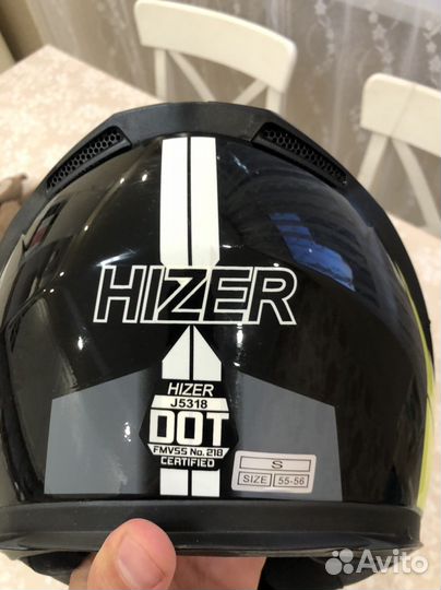 Мотошлем интеграл