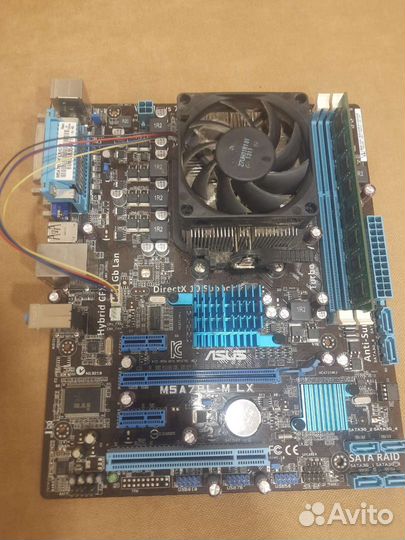 Материнская плата с процессором