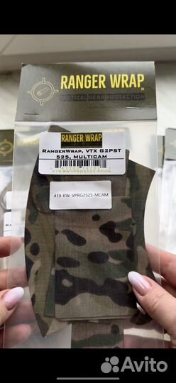 Наклейки Ranger wrap