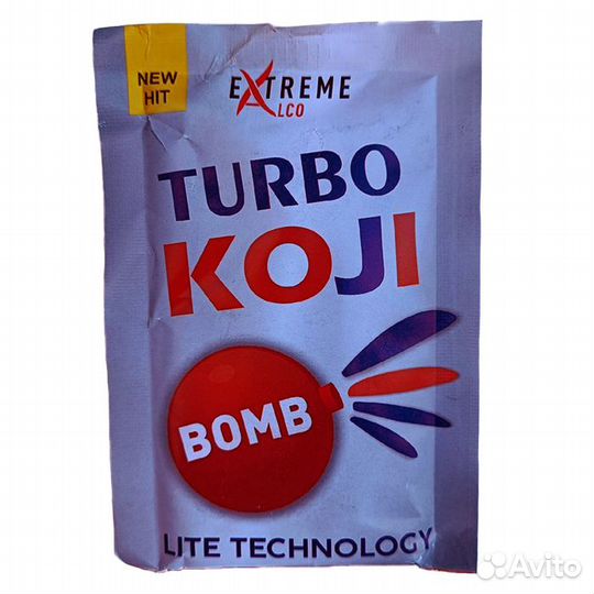 Турбо дрожжи для зерновой браги турбо кодзи 60 гр