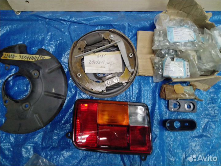 Диск опорный задний левый ваз-2121