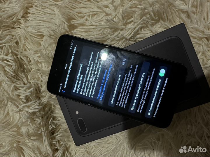 iPhone 8 Plus, 256 ГБ